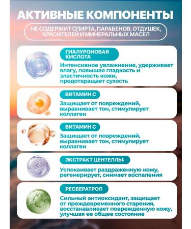 HADA LABO Sunfield face cream with tonal effect SPF 50 - Buy Online on GoSupps.com