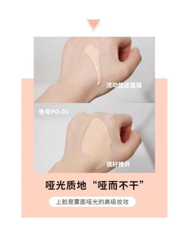 Lancome Tonal cream Teint Idole Ultra Wear SPF38 PO-01 - Buy Online on GoSupps.com