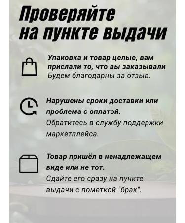 ZAHAROVA Face cream collagen - Buy Online on GoSupps.com