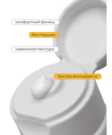 ART&FACT Moisturizer for dry skin of the face with urea 10% 50 ml - Buy Online on GoSupps.com