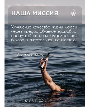 We press the oil Black cumin oil in the glass 250ml - Buy Online on GoSupps.com