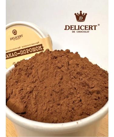 Delicert Cocoa powder Alkalized soluble 100 g - Buy Online on GoSupps.com