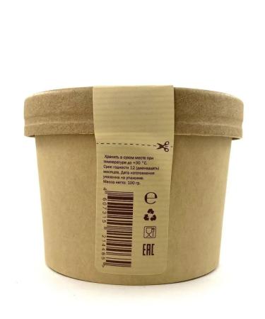 Delicert Cocoa powder Alkalized soluble 100 g - Buy Online on GoSupps.com