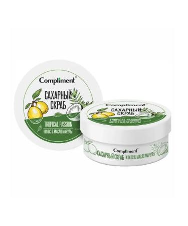 Compliment Body scrub sugar coconut and Marula oil - Buy Online on GoSupps.com