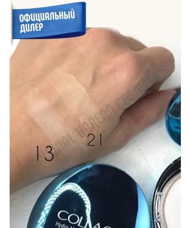 Original Korean Cosmetics Compact face powder Korea - Buy Online on GoSupps.com