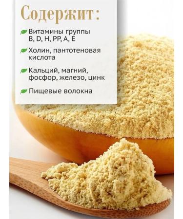 Altai lifestyle Whole -grain corn carpet 1.5 kg - Buy Online on GoSupps.com