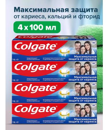 COLGATE Toothpaste maximum caries protection 4x100 ml