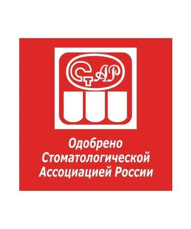 COLGATE Toothpaste maximum caries protection 4x100 ml - Buy Online on GoSupps.com