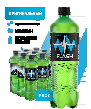 Flash Up Max Original Energetic 9 pcs. x 1 l