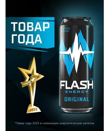 Flash Up Max Original Energetic 9 pcs. x 1 l - Buy Online on GoSupps.com