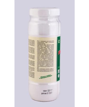 Vetom 1.1 for people powder 500g probiotic - Buy Online on GoSupps.com