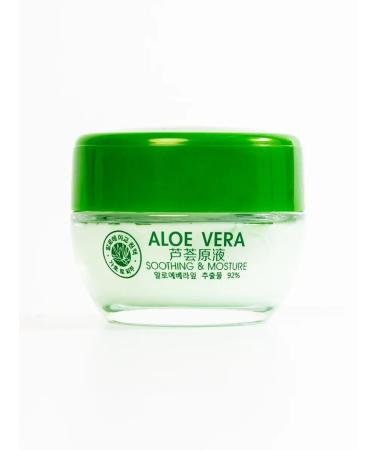 TAN-MAN Facial cream is aloe moisturizing conservation of youth 70g - Buy Online on GoSupps.com