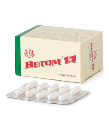 Vetom 1.1 for people 50 capsules probiotic