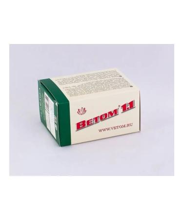 Vetom 1.1 for people 50 capsules probiotic - Buy Online on GoSupps.com