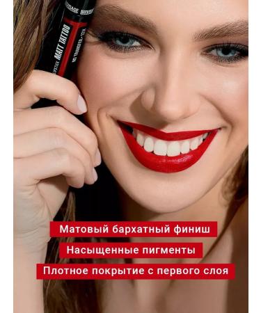 LUXVISAGE Lipstick Matt Tattoo Tone 102 Creamy Rose - Buy Online on GoSupps.com