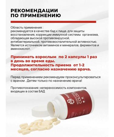 RS Nutrition Bad Kolostrum are colostrum for immunity - Buy Online on GoSupps.com