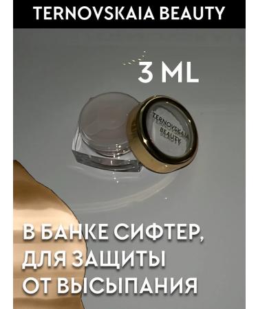 TERNOVSKAIA BEAUTY Shining Sparkl No. 22 Pink Sparkle 3 ml from Ternovskaia - Buy Online on GoSupps.com