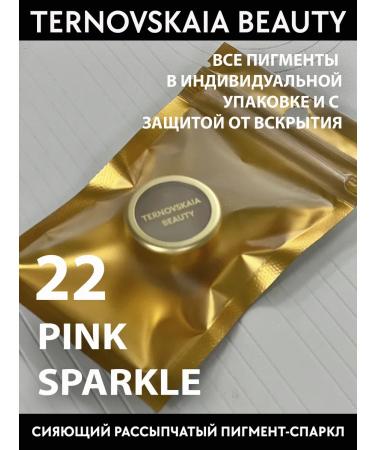 TERNOVSKAIA BEAUTY Shining Sparkl No. 22 Pink Sparkle 3 ml from Ternovskaia - Buy Online on GoSupps.com