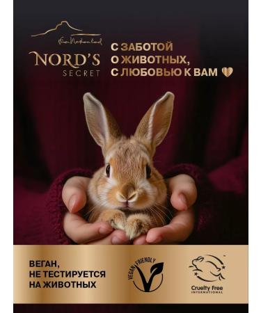 Nords secret Creamline for body and hands perfumed Lost Cherry Cherry - Buy Online on GoSupps.com