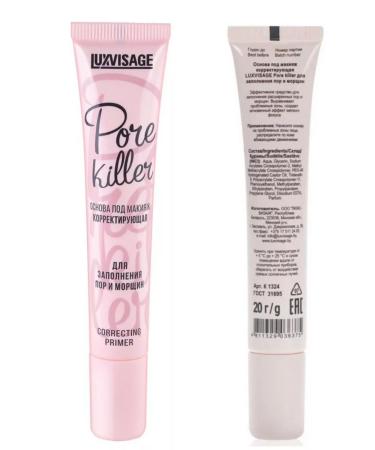 LUXVISAGE Adjusting base for Pore Killer makeup - Buy Online on GoSupps.com