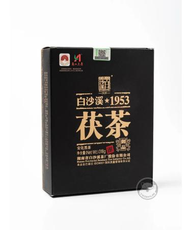 TeaMur Black tea Hey Cha Bai Shaus 1953 with Jin Hua 2023 318 g - Buy Online on GoSupps.com