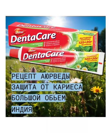 Dabur 2pcs Ayurveda natural toothpaste with herbs extract - Buy Online on GoSupps.com