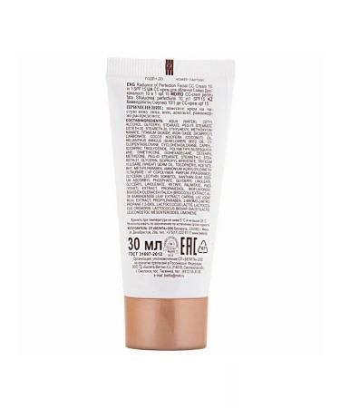 Belita SS Facial Cream 10 in 1 SPF 15 Milk Line - Buy Online on GoSupps.com