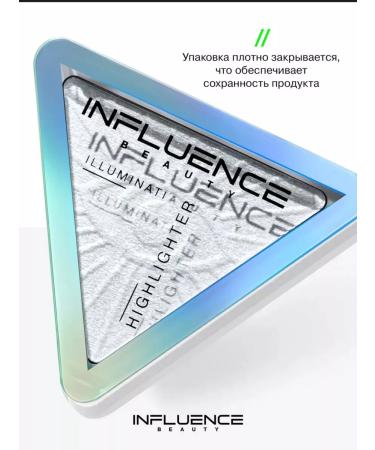 Influence Beauty Highlighter for the face dry with brilliance for face and body makeup - Buy Online on GoSupps.com