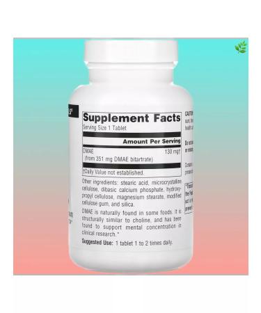 Source Naturals DMAE 351 mg 200 tablets - Buy Online on GoSupps.com