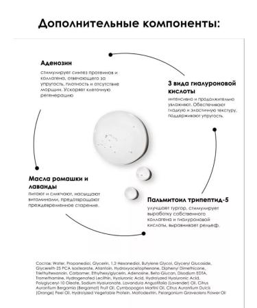 Lagom Moisturizing toner session - Buy Online on GoSupps.com