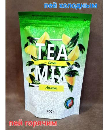 TEA MIX Green tea drink "Lemon" 200 grams - Buy Online on GoSupps.com