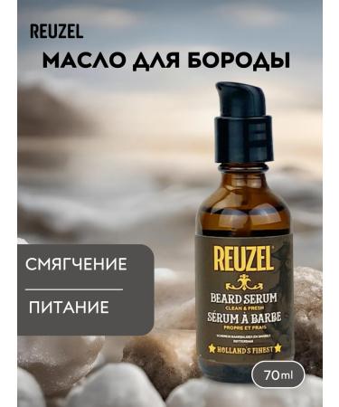 Reuzel Beard Serum Board oil 50 ml