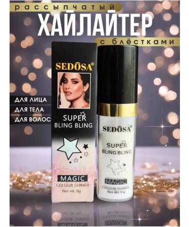 Islam Sprinkled highlighter with sparkles