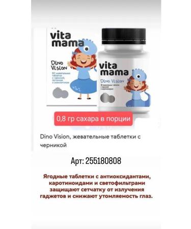 HEALTH Omegalodon (multifructor) omega-3 acid complex - Buy Online on GoSupps.com