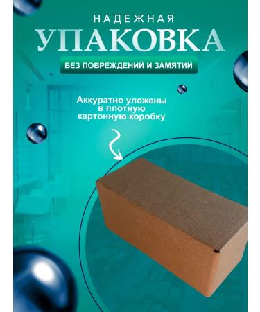 ProfBeauty Foil Hairdresser Tseknaya 16 md 100 m - Buy Online on GoSupps.com