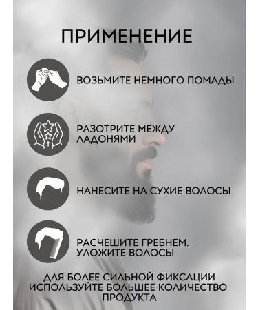 Reuzel Clay Matte hair lipstick male 113 gr. - Buy Online on GoSupps.com