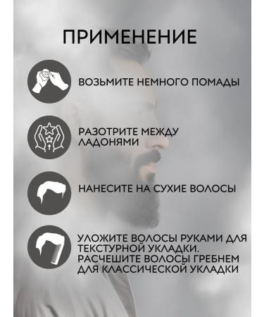 Reuzel Extreme Hold Lipstick Male 113 gr. - Buy Online on GoSupps.com