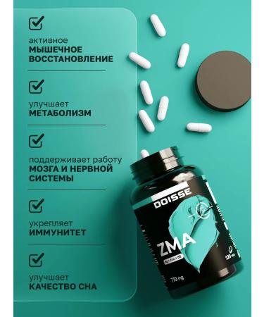 DOISSE ZMA Testosterone Booster in capsules - Buy Online on GoSupps.com