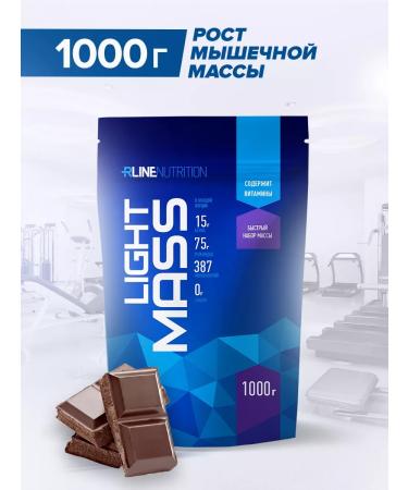 Rline Gainer Light Mass Chocolate 1000 g