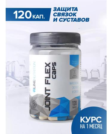 Rline Glucosamine chondroitin Joint Flex Caps 120 capsules