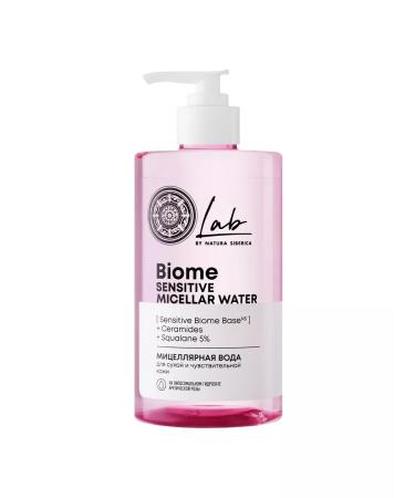 Natura Siberica Lab Biome Sensitive micellar water for dry skin 450 ml