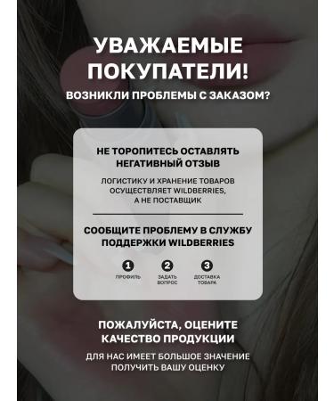 YOOAH Blush creamy stick for face 02 - Buy Online on GoSupps.com