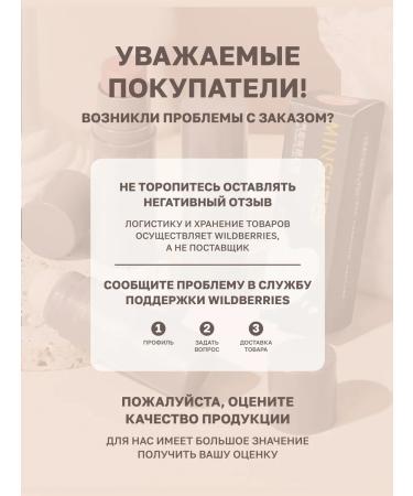 YOOAH Creamy blush stick for face - Buy Online on GoSupps.com