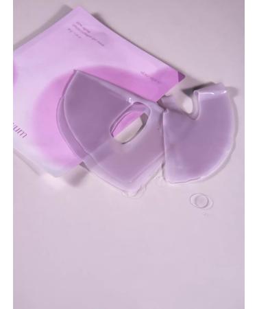 Luvum A set of hydrogel masks with phytollagen - Buy Online on GoSupps.com