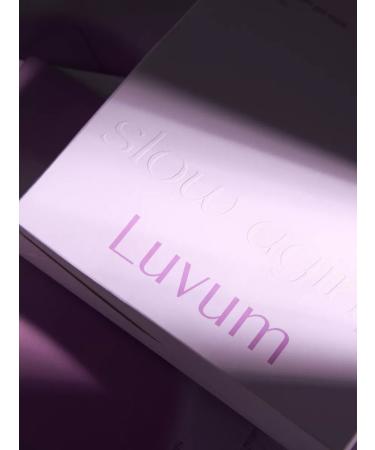 Luvum A set of hydrogel masks with phytollagen - Buy Online on GoSupps.com