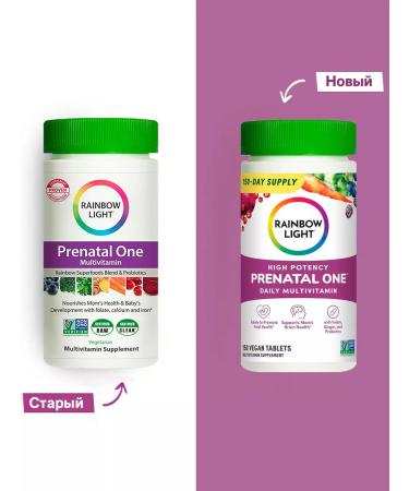 Rainbow Light Prenatal One 150  - Buy Online on GoSupps.com