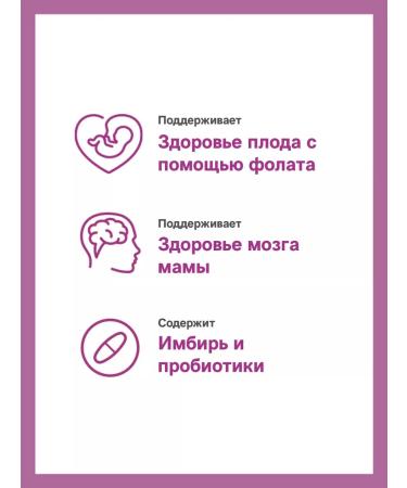 Rainbow Light Prenatal One 150  - Buy Online on GoSupps.com