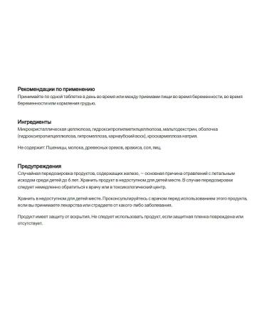 Rainbow Light Prenatal One 150  - Buy Online on GoSupps.com