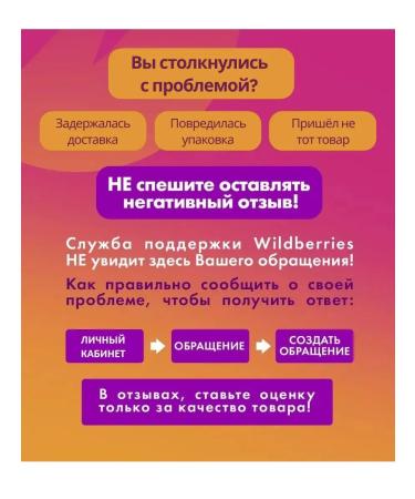 PKK Vesna Feature toothpaste for sensitive teeth - Buy Online on GoSupps.com