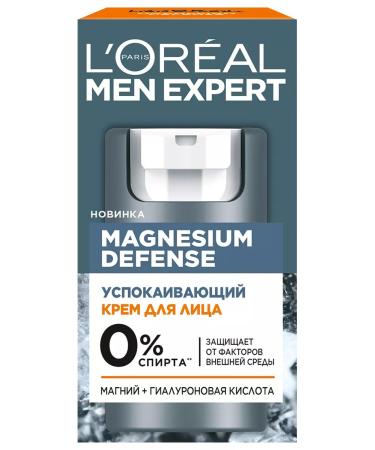L'Oreal Paris Face cream male soothing Men Expert 50ml - Buy Online on GoSupps.com